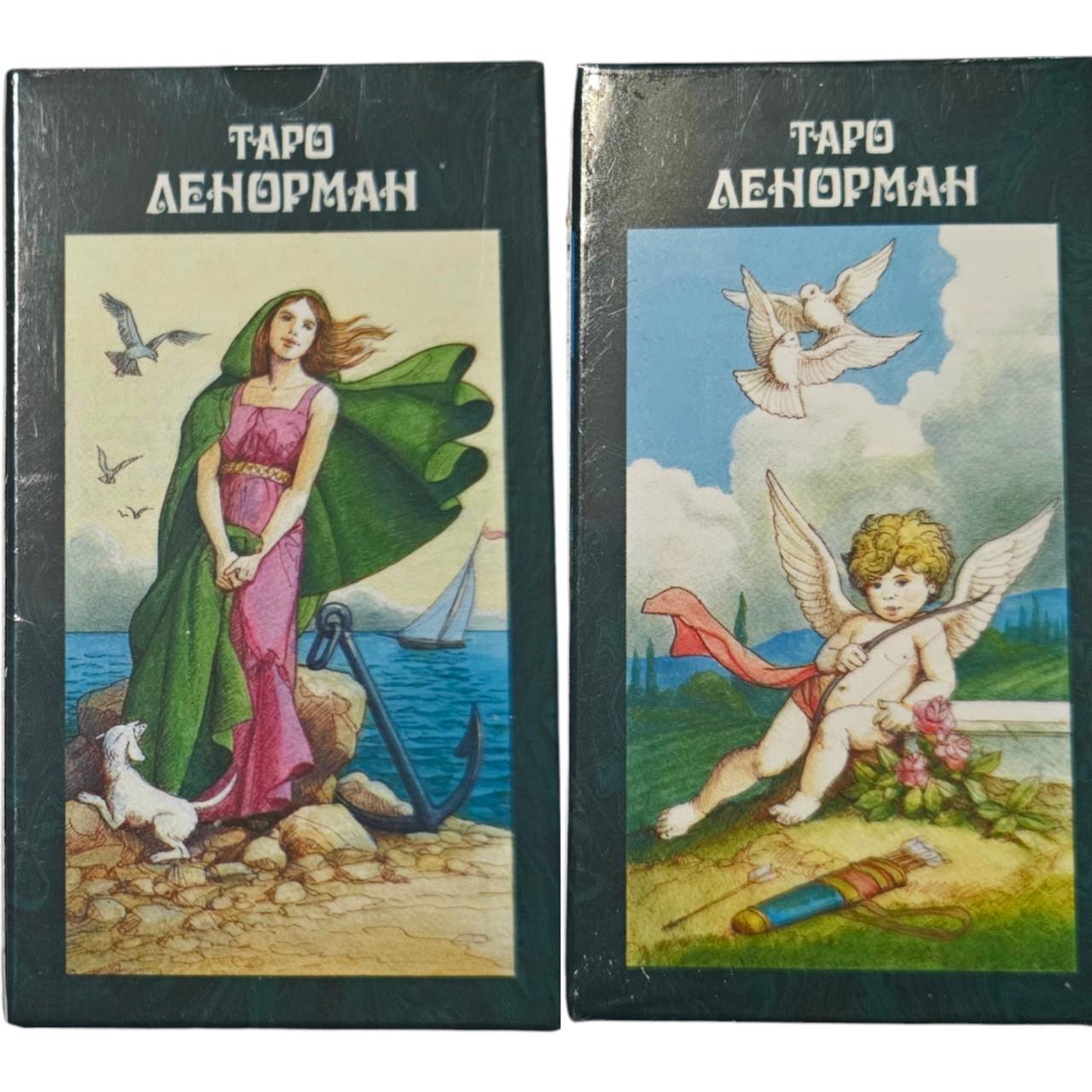 Карты ТАРО Lenormand (2378007997) - фото 5