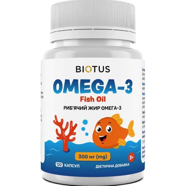 Омега для детей Biotus OMEGA-3 Fish Oil for Kids 300 мг 120 капс. (000027300)