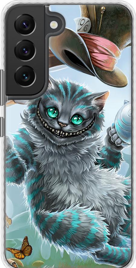 Чехол на Samsung Galaxy S22 Чеширский кот 2 (3993pc-2494-42517) Чехол на Samsung Galaxy S22 Чеширский кот 2 (3993pc-2494-42517)