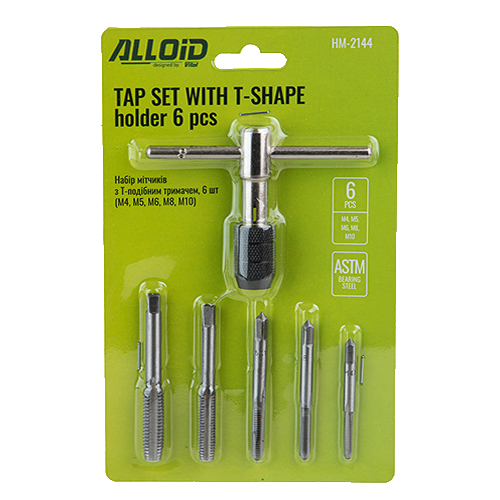 Набір мітчиків Alloid 2144 6 од. (45558)