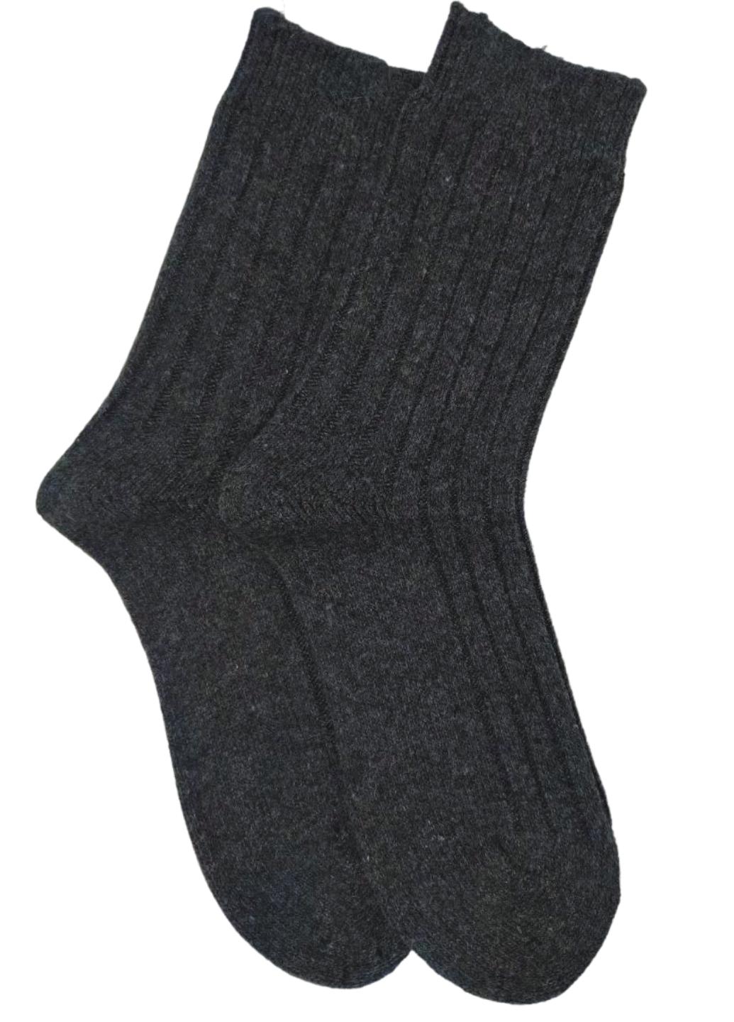 Носки мужские теплые с ангорой Корона Winter Selection 933-01 р. 42-48 1 шт. Темно-серый (12562213) Носки мужские теплые с ангорой Корона Winter Selection 933-01 р. 42-48 1 шт. Темно-серый (12562213)