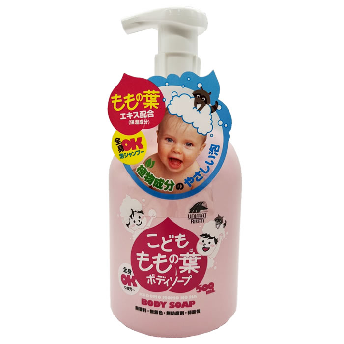 Мыло для тела детское Kids Peach Leaf Body Soap,Unimat Riken с персиковыми листьями 500 мл (862750)