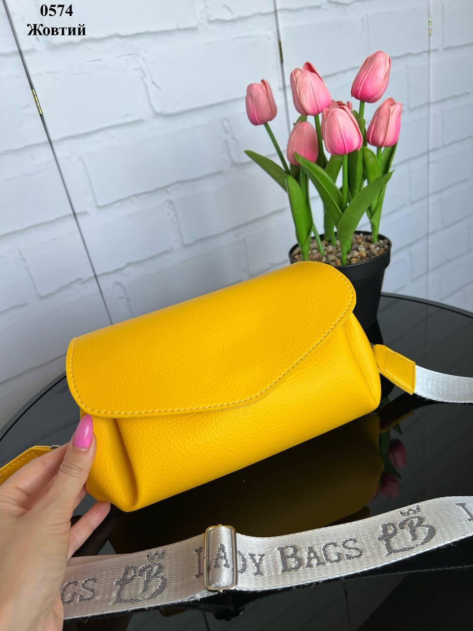 Сумка женская клатч кросс-боди из экокожи под клапаном на магните 24х14 см Желтый (2683574768) - фото 2 Сумка женская клатч кросс-боди из экокожи под клапаном на магните 24х14 см Желтый (2683574768) - фото 2