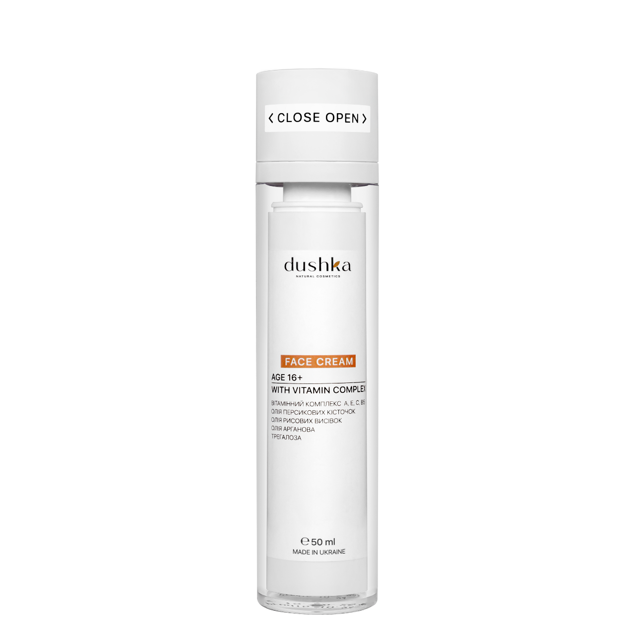 Крем для молодої шкіри живильний Dushka Face Cream з вітамінним комплексом 16+ 50 мл