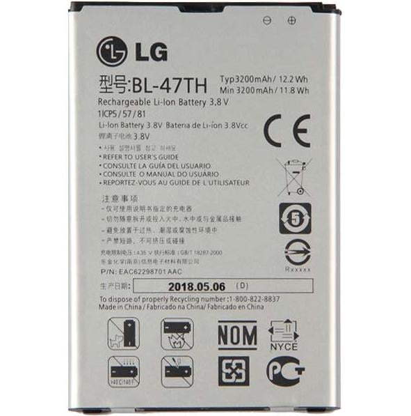 Аккумулятор BL-47TH для LG D838 G Pro 2 3200 mAh (000021794) Аккумулятор BL-47TH для LG D838 G Pro 2 3200 mAh (000021794)