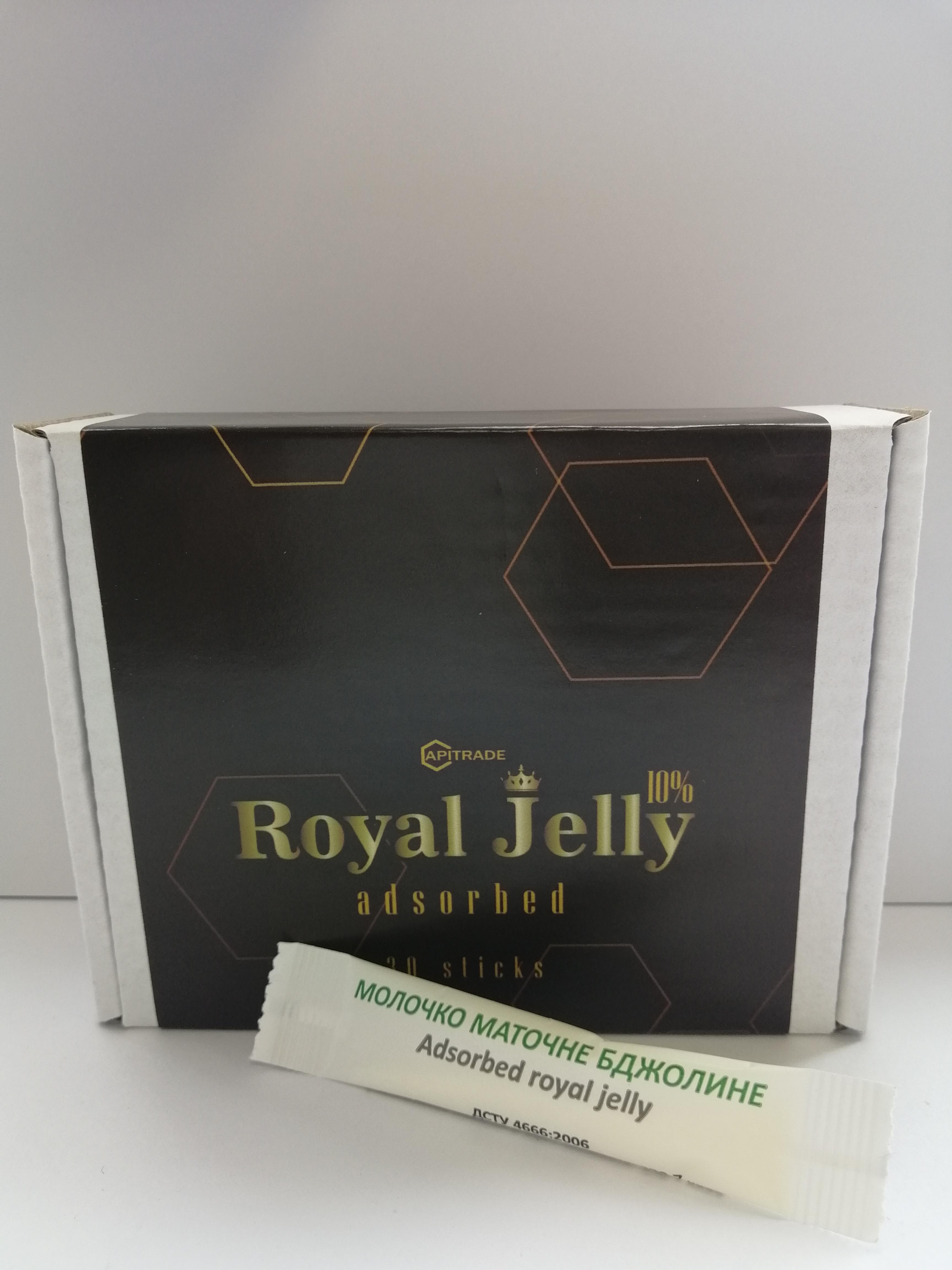 Молочко маточне Royal Jelly адсорбоване 1,5 г/ 30 шт.