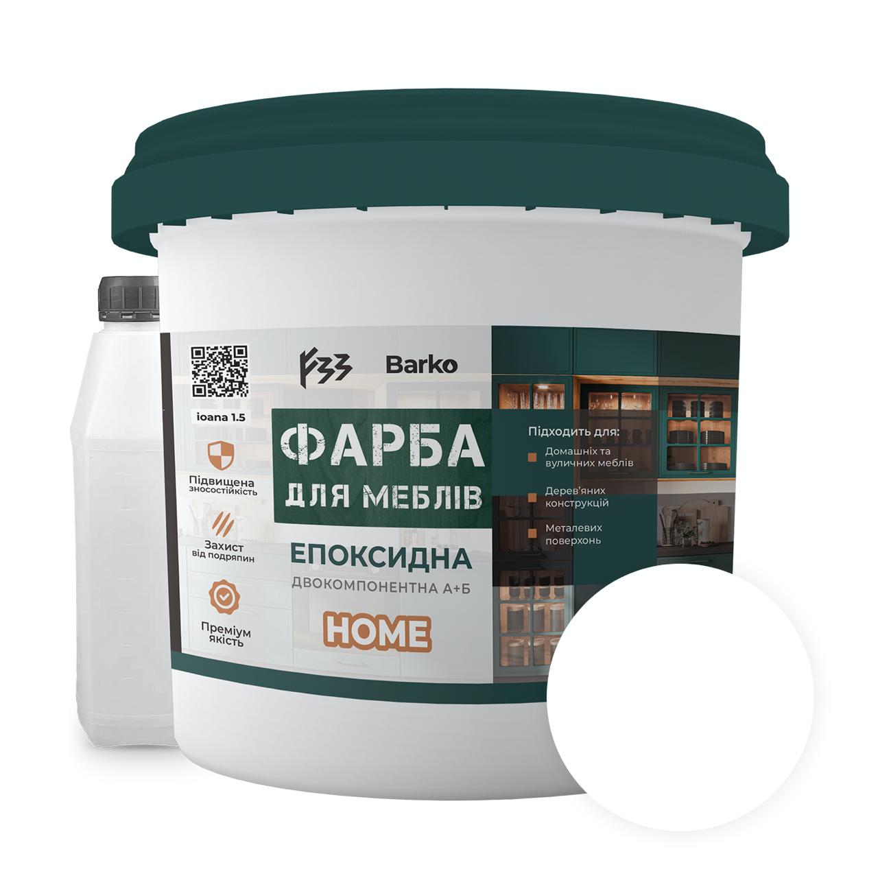 Краска эпоксидная для мебели Barko 1 кг Белый (Barko_wh1) - фото 1