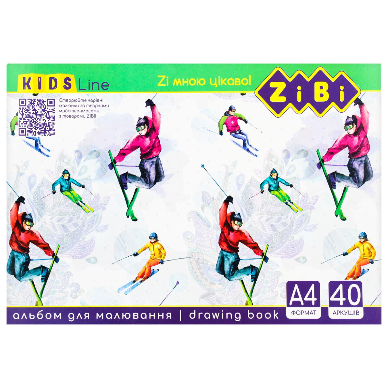 Альбом для малювання ZiBi KIDS Line А4 клеєний блок 120 г/м2 40 арк. (MTT-134572)