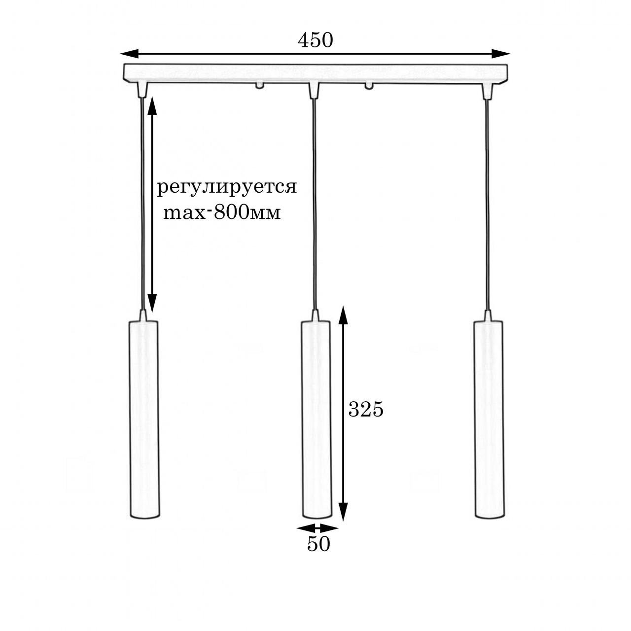 Подвесной светильник MSK ELECTRIC Tube NL 3522-3 (613672) - фото 3