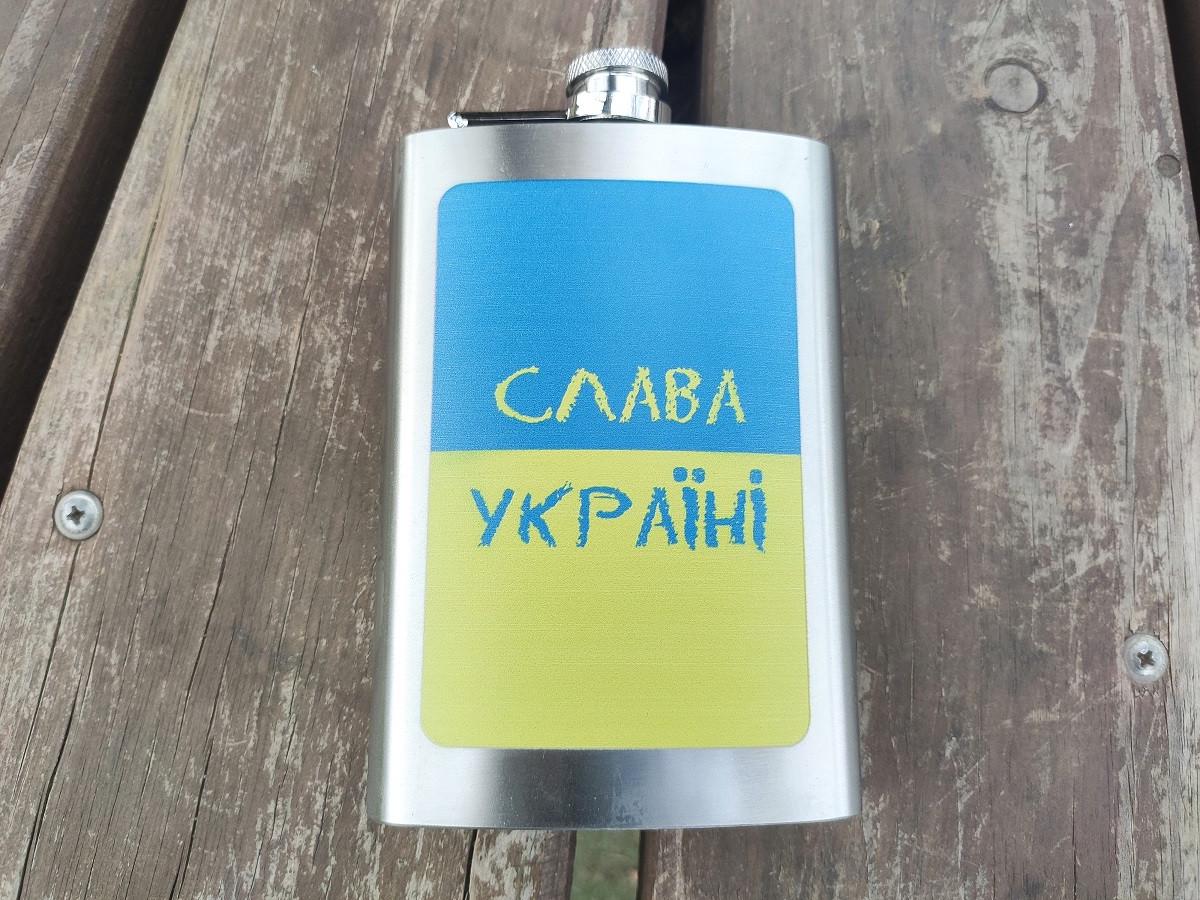 Фляга Слава Україні 266 мл із нержавіючої сталі Синьо-жовтий (fl00009)