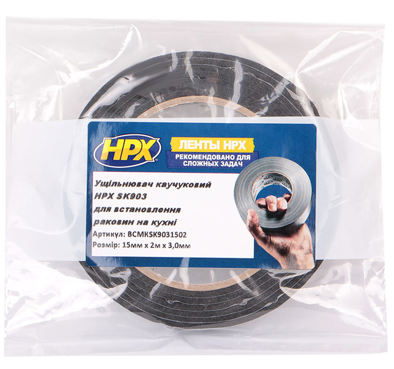 Ущільнювач для кухонних раковин Sigma HPX каучуковий 15х3,0 мм 2 м (AF1080) Ущільнювач для кухонних раковин Sigma HPX каучуковий 15х3,0 мм 2 м (AF1080)