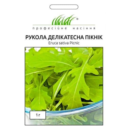 Семена Руккола Пикник (14997) - фото 2 Семена Руккола Пикник (14997) - фото 2