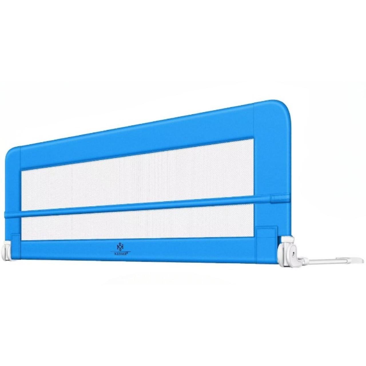 Огородження дитячого ліжка KESSER 200 см Синій