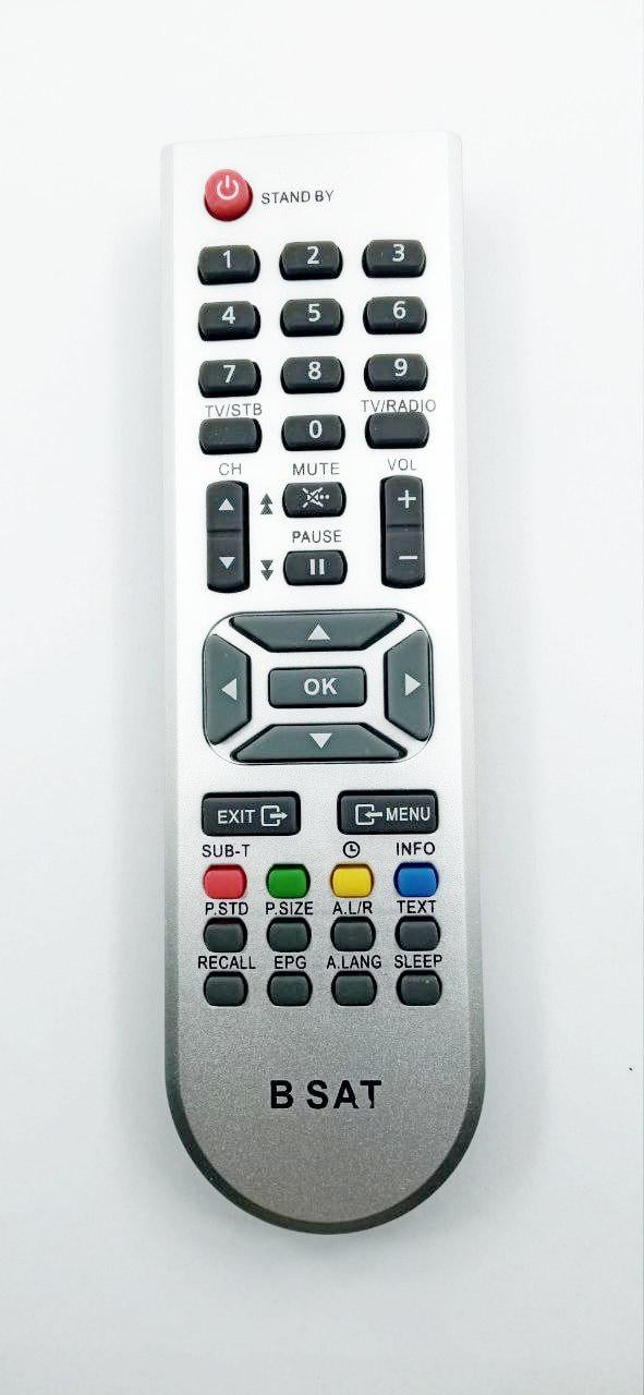 Пульт Bоля KAON K-E2270CO DVB-C HQ (34580)