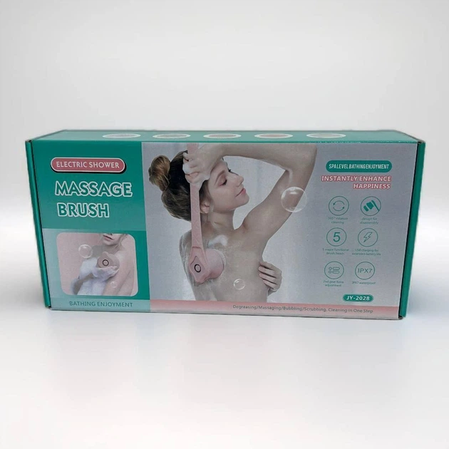 Електрична масажна щітка для тіла Cleaning brush Бірюзовий (N707)