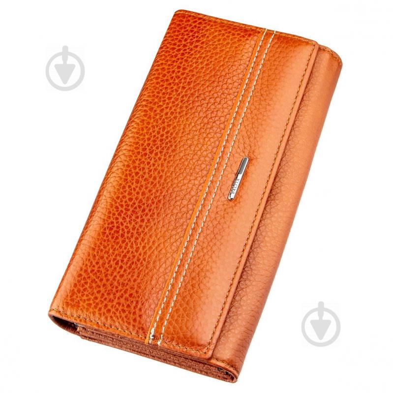 Кошелек кожаный BALIYA 18980 Оранжевый Кошелек кожаный BALIYA 18980 Оранжевый