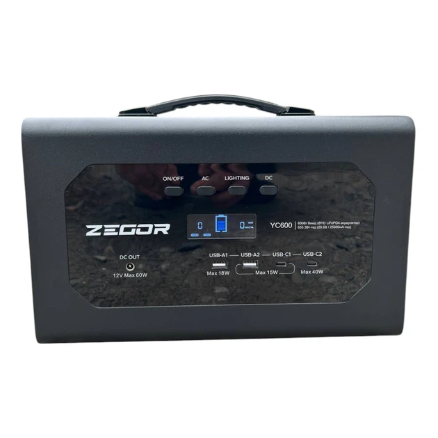 Зарядная станция Zegor YC600 600 Вт 655,36 Вт/ч LiFePO4