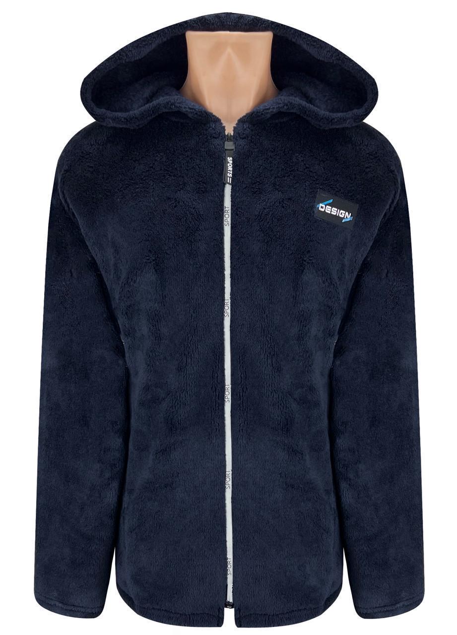 Джемпер чоловічий махровий на блискавці р. 52-54 Темно-синій (4164)