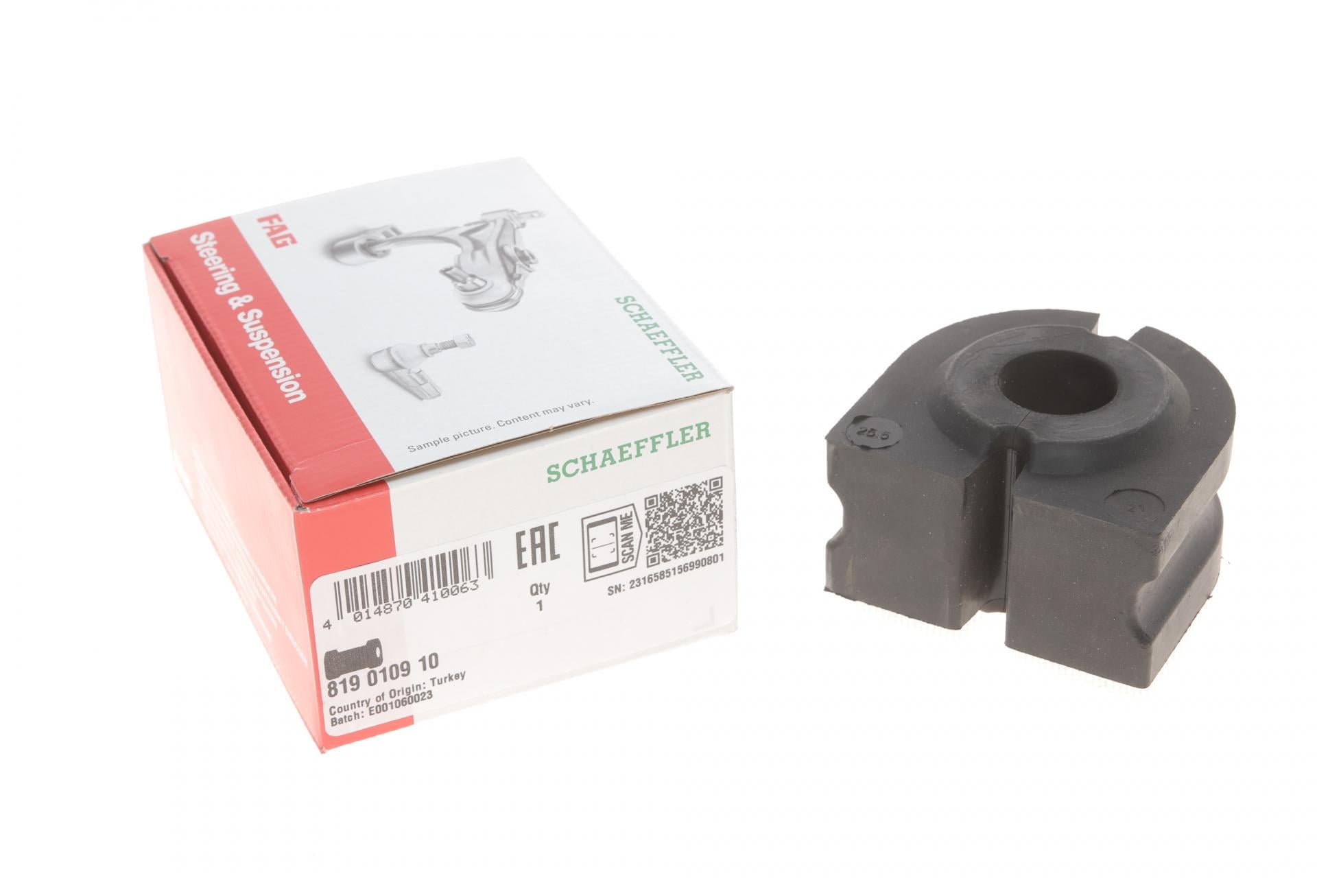 Втулка стабилизатора переднего FAG BMW 5 E60/E61 01 d 25,5 мм B44/B48/M4/M57/M67/N62/N73 819 0109 10 (25601639)