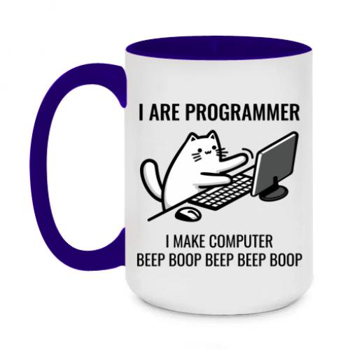 Чашка двухцветная I are programmer 420 мл Темно-синий (16923622-8-198677)