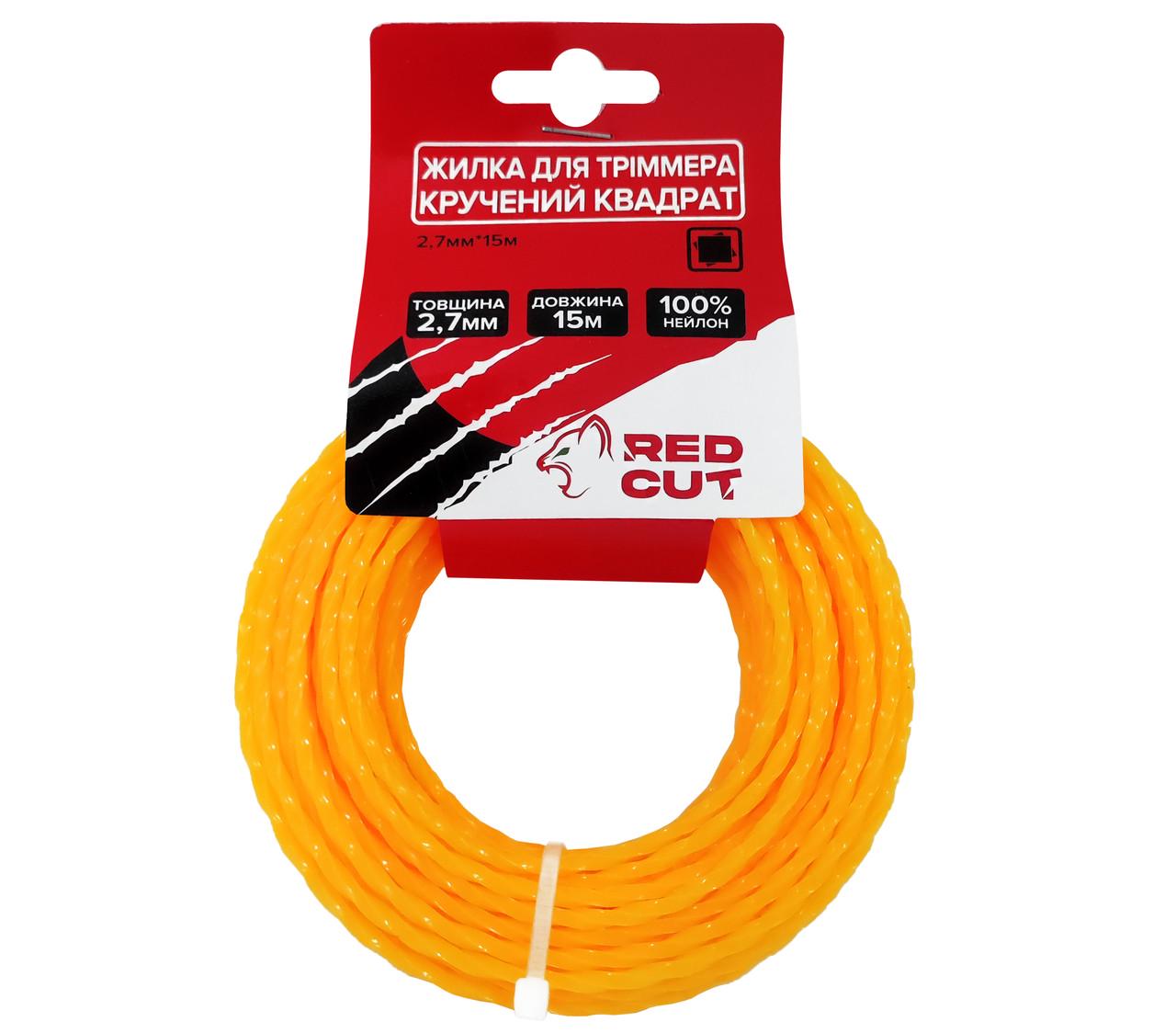 Жилка для тримера Red Cut кручений квадрат 2,7 мм/15 м (35-15127)