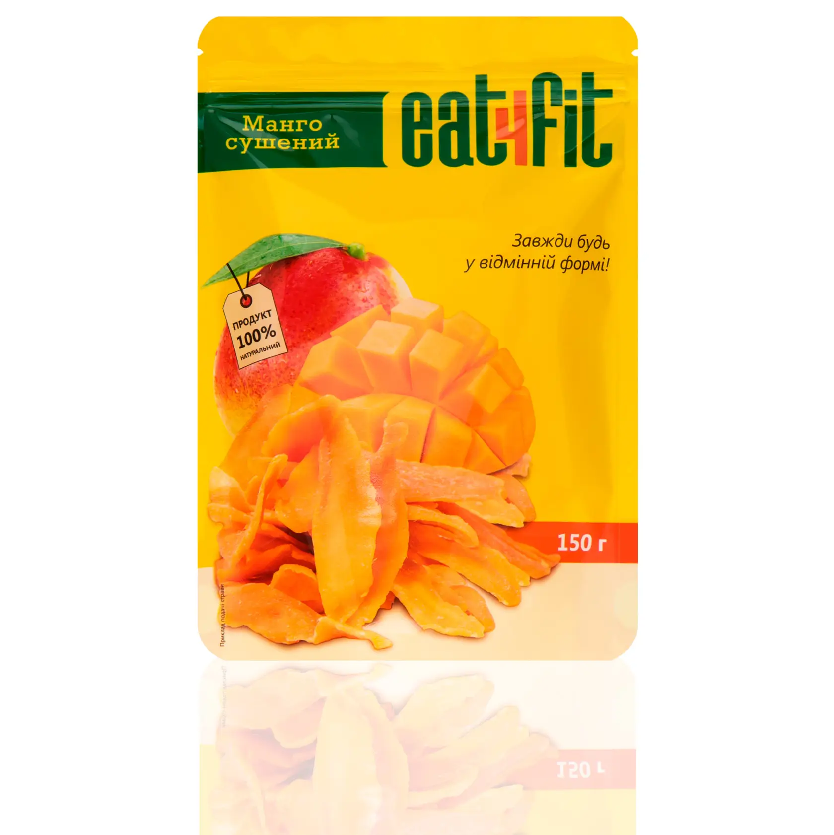 Манго Eat4fit натуральный 150 г (4820212130182)