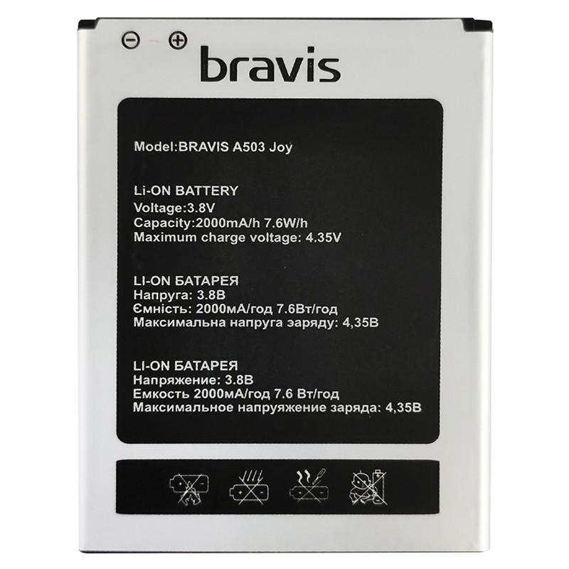 Акумулятор Bravis A503 Joy 2000 mAh