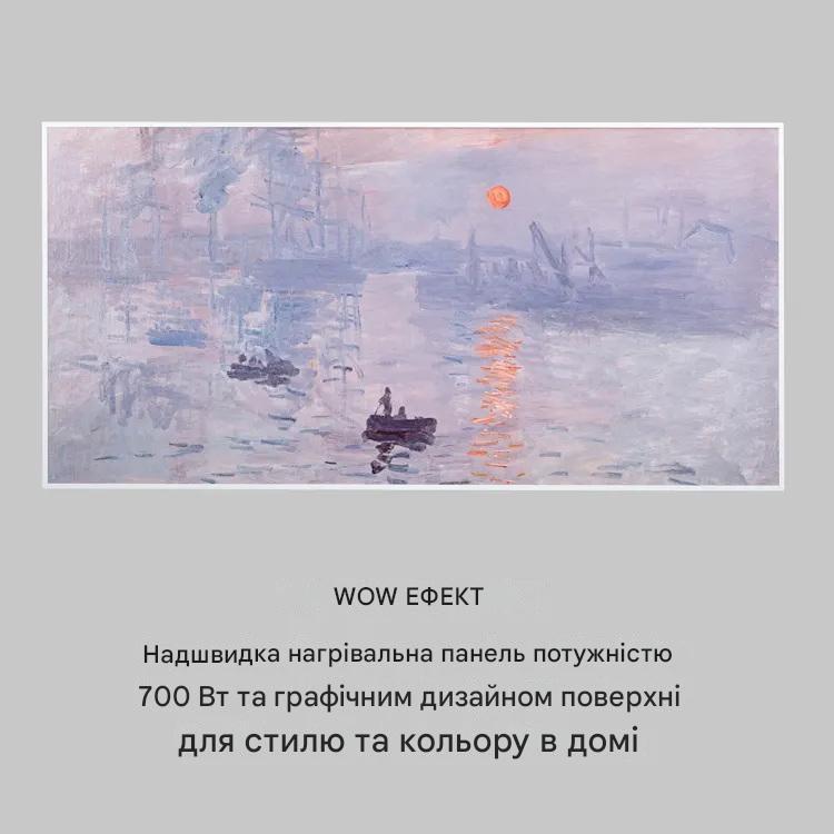 Инфракрасный обогреватель KLARSTEIN Wonderwall Air Art (10035133) - фото 2 Инфракрасный обогреватель KLARSTEIN Wonderwall Air Art (10035133) - фото 2