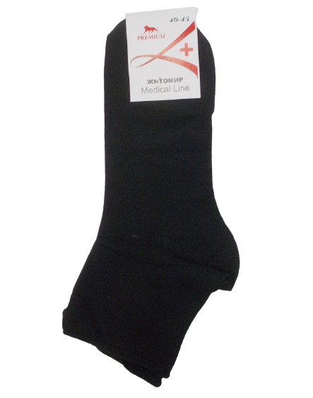 Шкарпетки без резинки Medical Line Житомир р. 40-45 Чорний (1276964716)