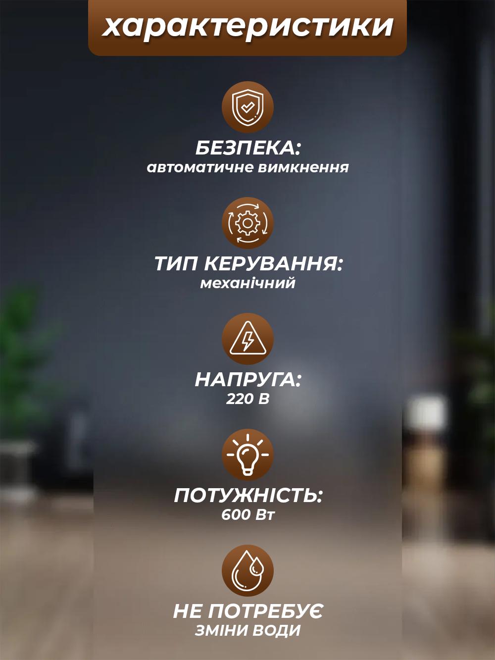 Электрическая грелка Borsa Acqua Замок-мост муфта с автоотключением Коричневый (a5b3ebae) - фото 3