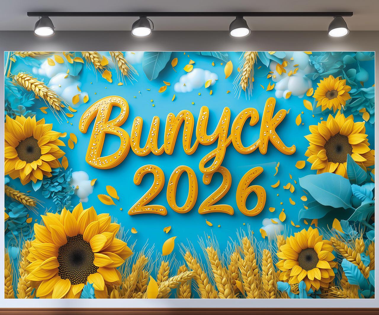 Баннер для фотозоны "Випуск 2026" подсолнухи и колосья пшеницы на ярком голубом фоне 300x200 см №41324 Баннер для фотозоны "Випуск 2026" подсолнухи и колосья пшеницы на ярком голубом фоне 300x200 см №41324