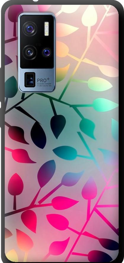 Чохол на Vivo X50 Pro Plus Листя (2235b-2056-42517)