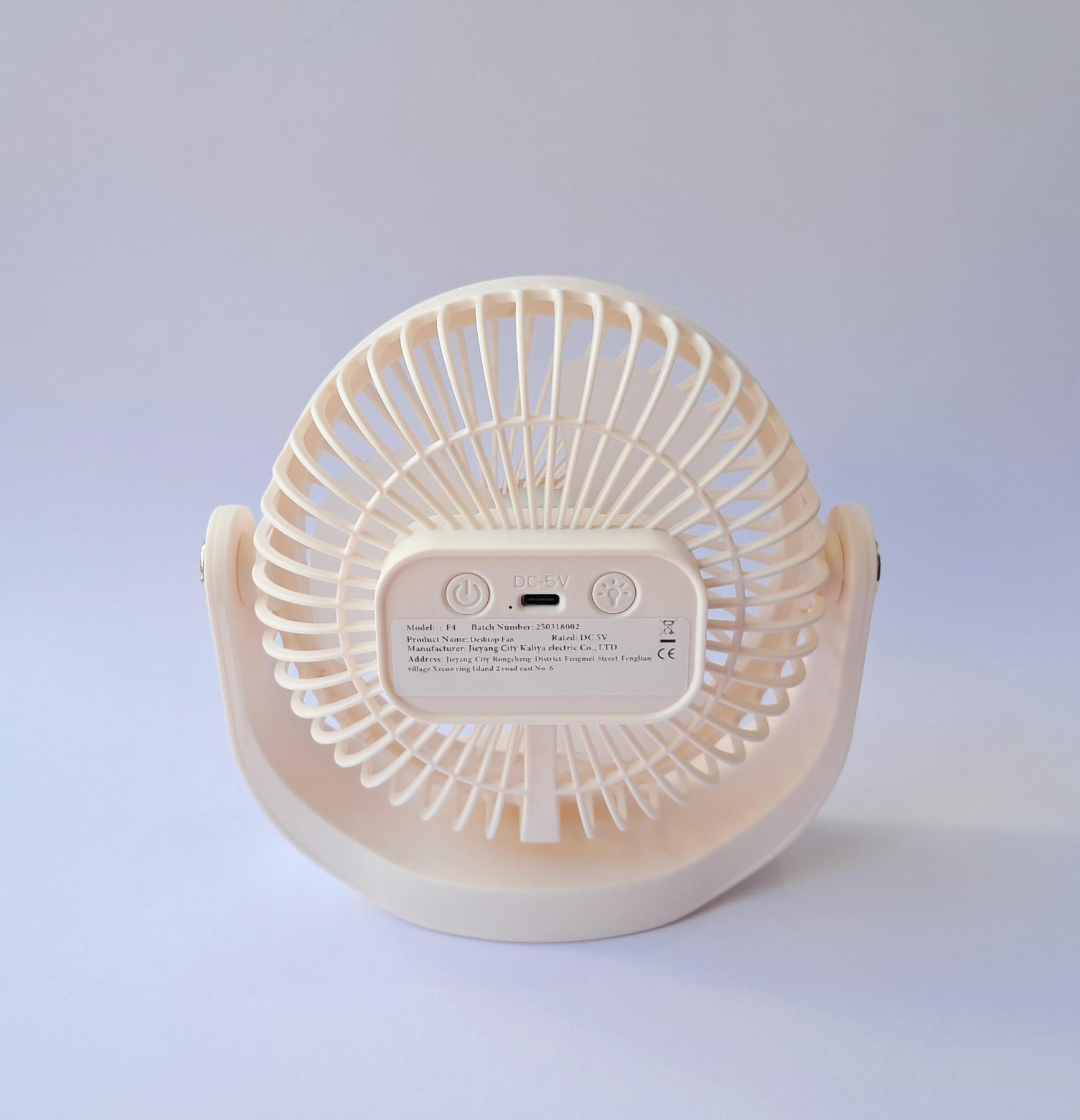 Вентилятор акумуляторний з підсвічуванням USB та обертанням 360° 1200 mah (SAM-4445) - фото 3 Вентилятор акумуляторний з підсвічуванням USB та обертанням 360° 1200 mah (SAM-4445) - фото 3