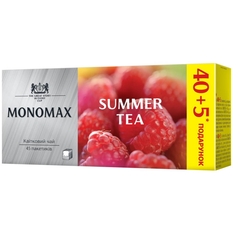 Чай Мономах SUMMER TEA каркаде 45 пакетиков (2313755194)