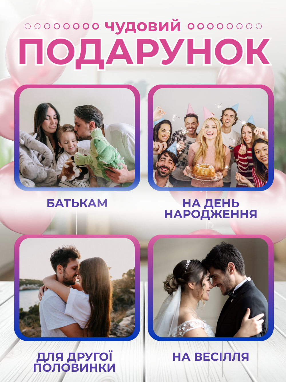 Фоторамка смарт цифрова Andowl Q-L210X1 електронна екран 7″ з фото відео музикою годинником календарем та пультом управління Чорний (e13033b5) - фото 7