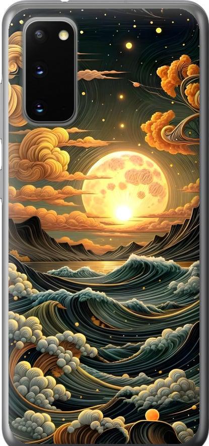 Чехол на Samsung Galaxy S20 Арт волны (6332t-1824-42517)