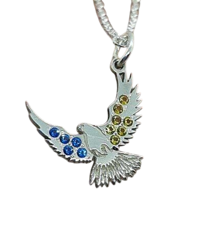 Кулон срібло Голубка патріотична 925 проби (2554492840) Кулон срібло Голубка патріотична 925 проби (2554492840)