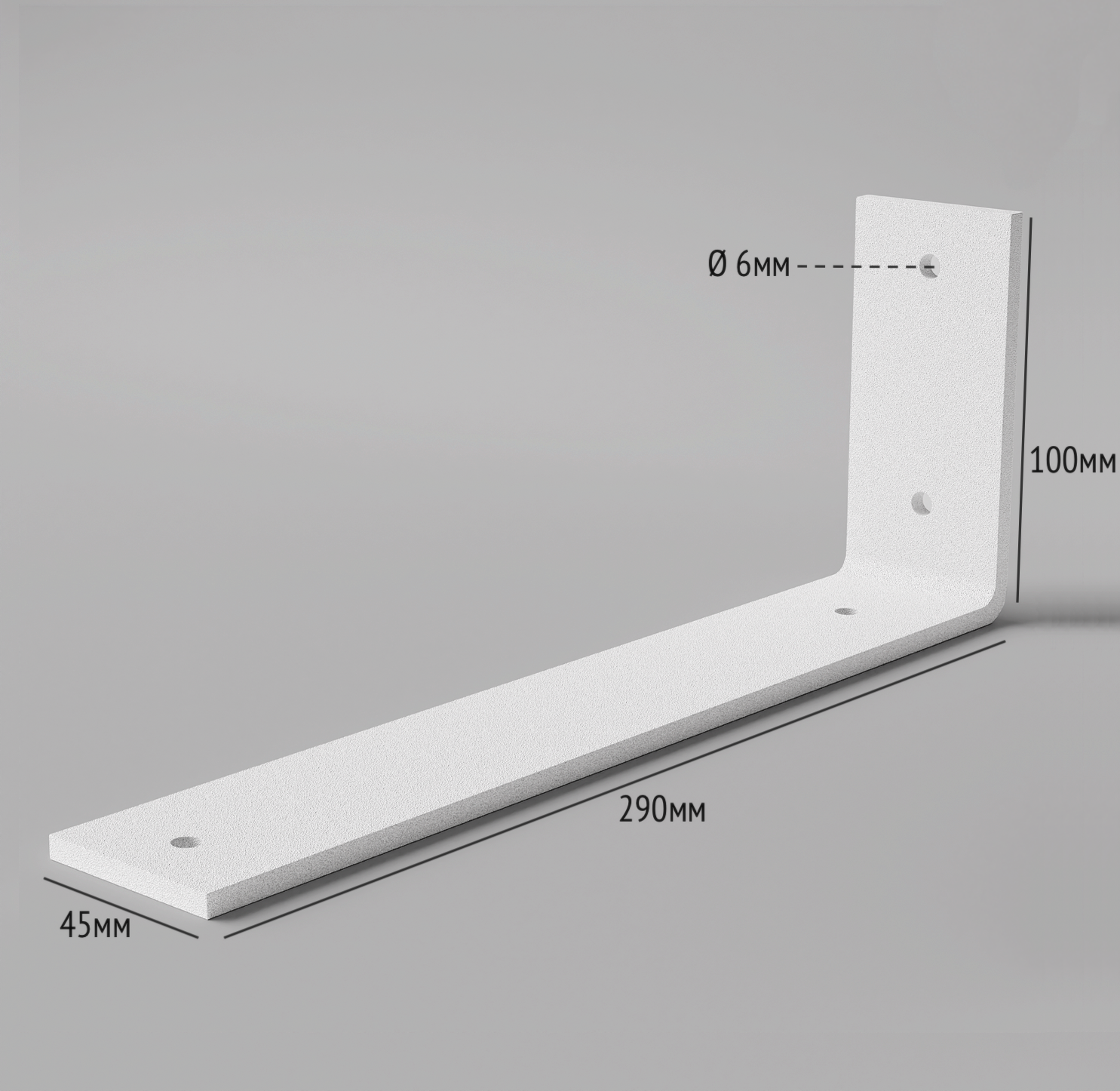 Держатель для полок Лофт универсальный 290х100 мм 1 шт. Белый - фото 4 Держатель для полок Лофт универсальный 290х100 мм 1 шт. Белый - фото 4