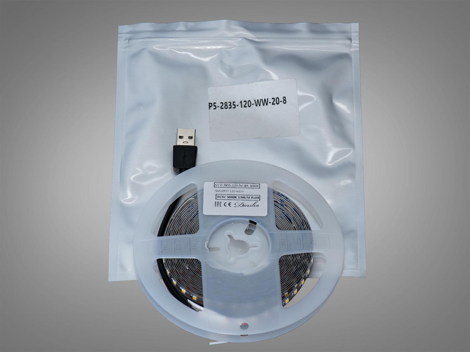 Світлодіодна стрічка 5 В з USB 120 діодів на метр 8 мм Теплий (P5-2835-120-WW-20-8) - фото 2 Світлодіодна стрічка 5 В з USB 120 діодів на метр 8 мм Теплий (P5-2835-120-WW-20-8) - фото 2