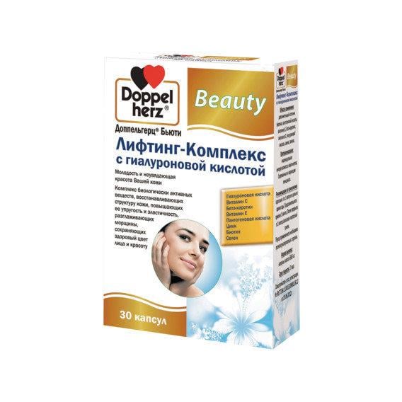 Комплекс Doppelherz Beauty Lifting complex with hyaluronic acid для кожи/волос/ногтей 30 caps (DOP-52742)