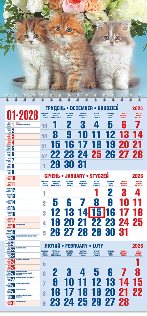 Календар на 2026 р. Офісний 1 Тріо котиків та букет квітів Календар на 2026 р. Офісний 1 Тріо котиків та букет квітів