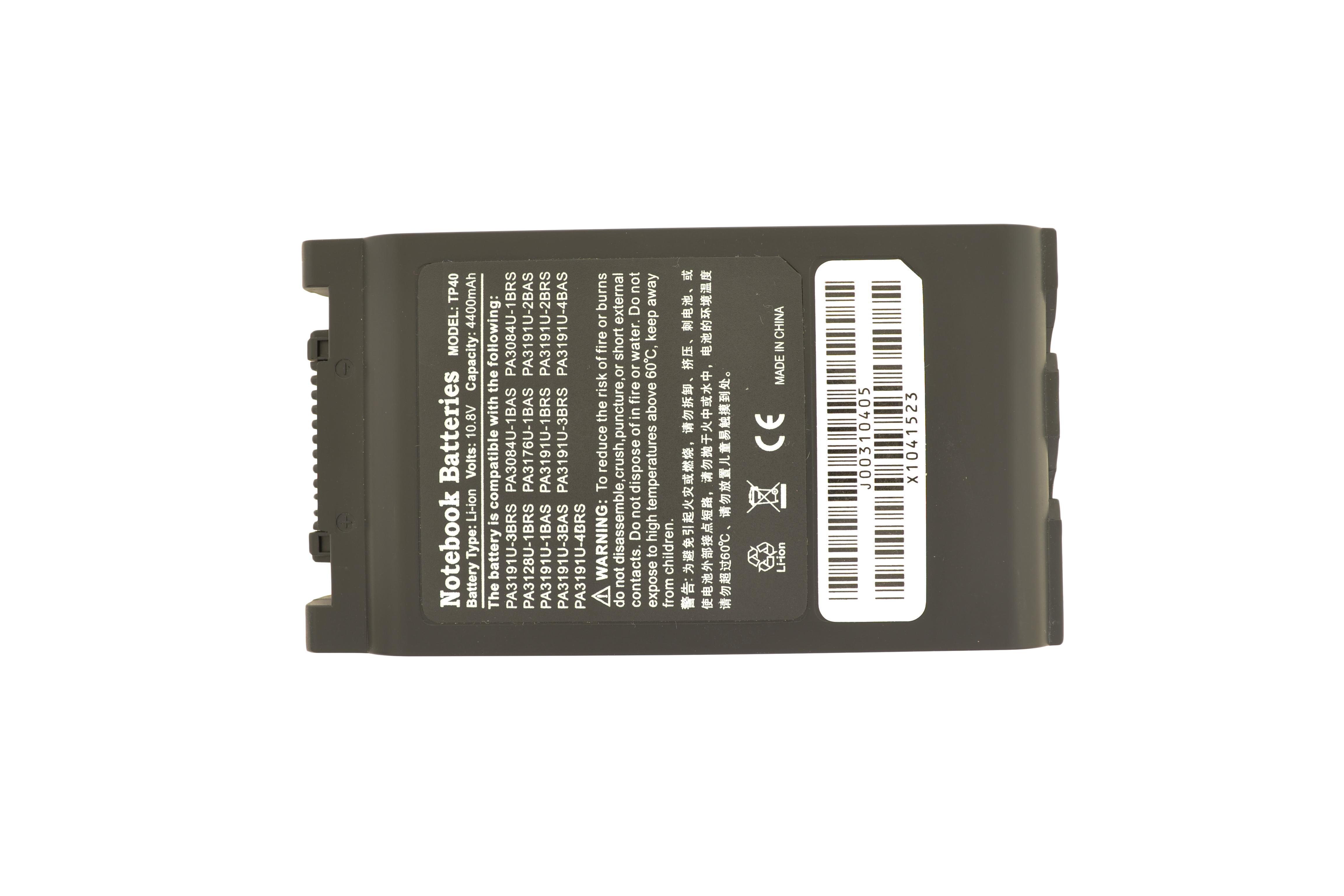 Аккумулятор для ноутбука Toshiba PA3191U Tecra 9000 10,8 V 5200 mAh (002572) Аккумулятор для ноутбука Toshiba PA3191U Tecra 9000 10,8 V 5200 mAh (002572)