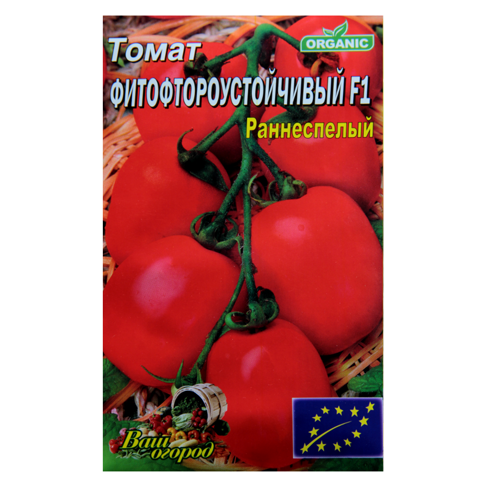 Семена томата Фитофторостойкий F1 раннеспелый 3 г (22881) Семена томата Фитофторостойкий F1 раннеспелый 3 г (22881)