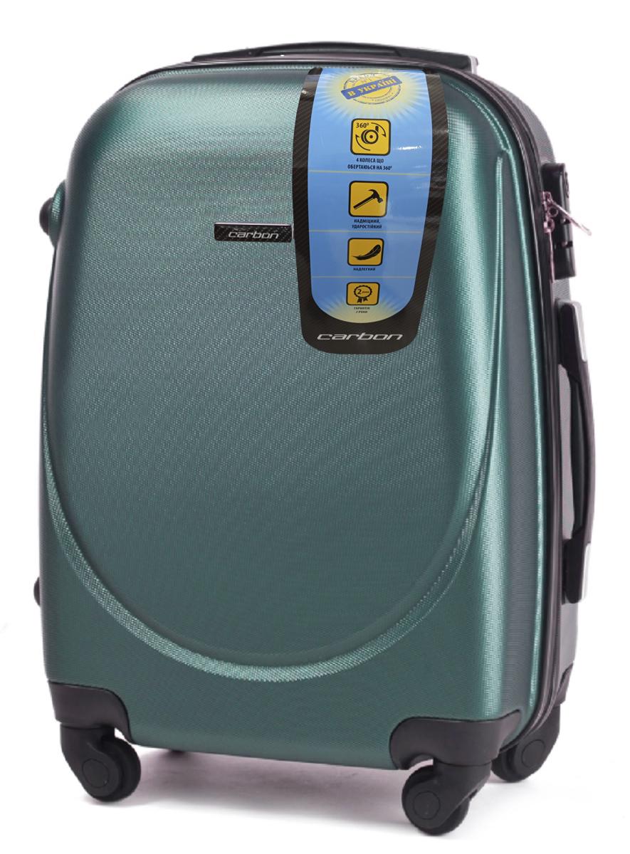 Чемодан пластиковый CARBON 310 малый Бирюзовый (Cp00003) Чемодан пластиковый CARBON 310 малый Бирюзовый (Cp00003)