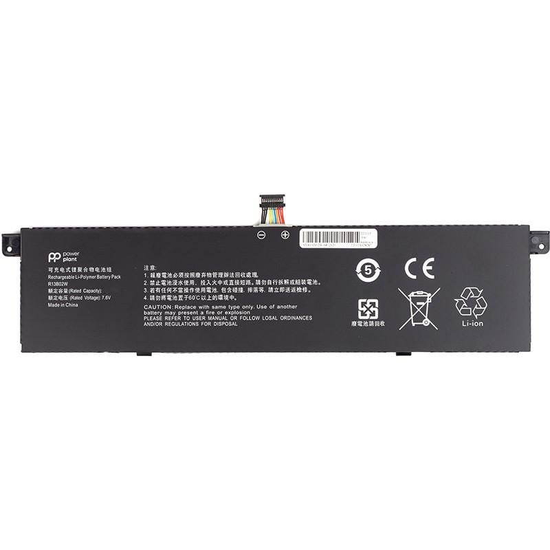 Аккумулятор Power для ноутбукjв Xiaomi Mi Air 13,3" Series R13B02W 7,6V 4850mAh