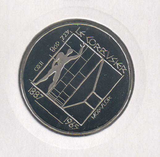 Коллекционная монета Швейцария 5 франков 1987 UNC (KM#66)
