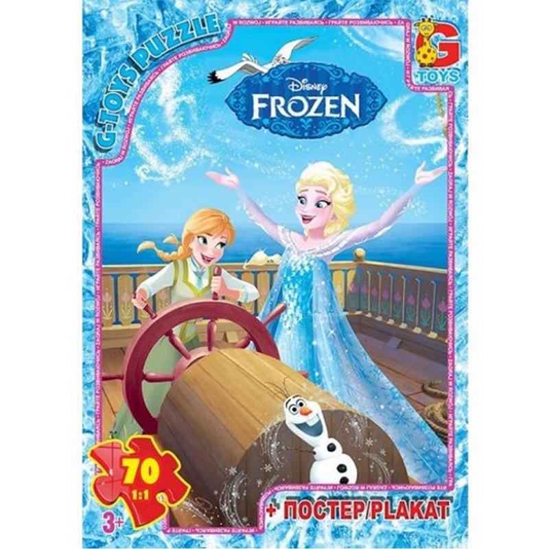 Пазл-плакат дитячий Frozen FR011 70 ел. (26126709)