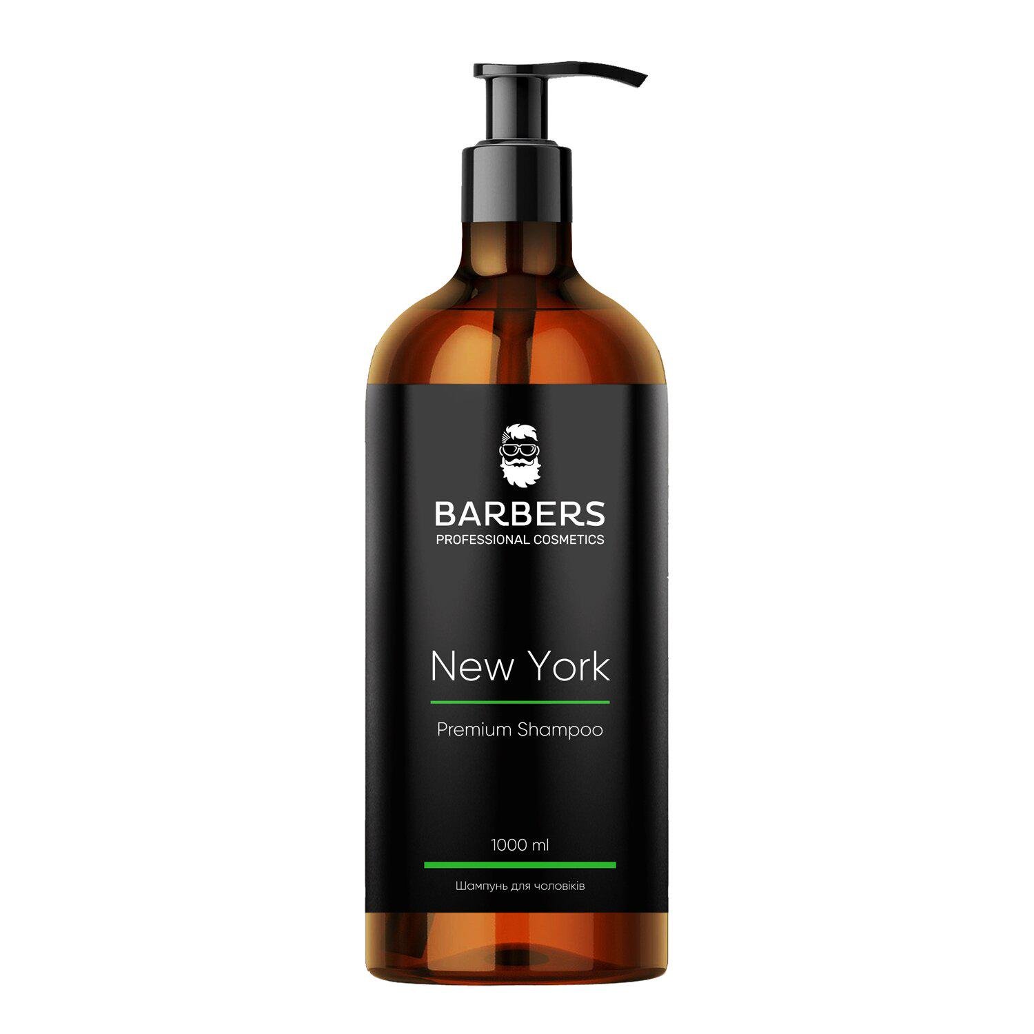 Шампунь для мужчин тонизирующий Barbers New York 1000 мл (4823099501465)