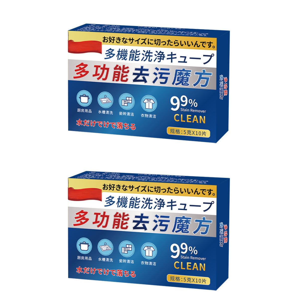 Отбеливатель кислородный в таблетках DeepClean 10 шт. 2 упаковки (3736)