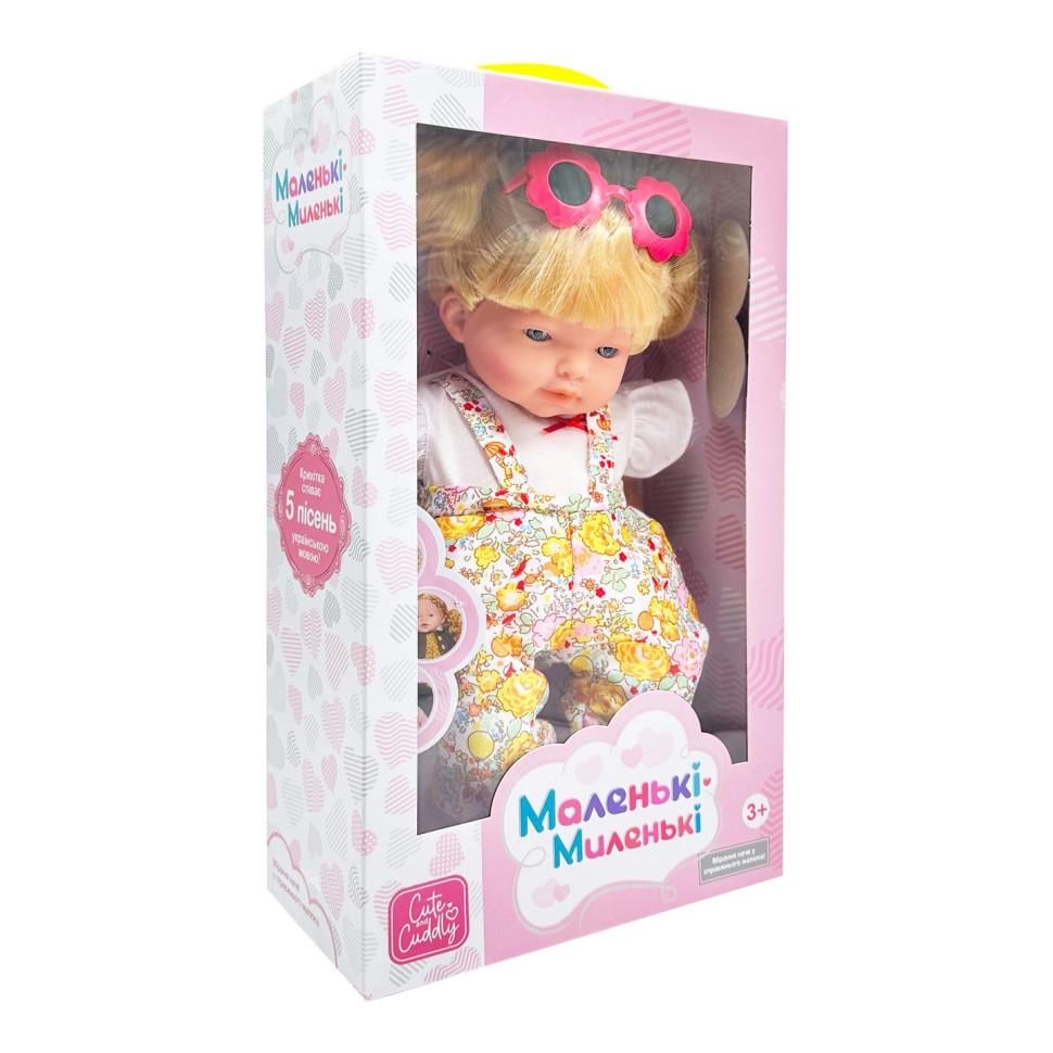 Кукла мягконабивная M 5882 I UA 33 см музыкальные эффекты White (2990438451)